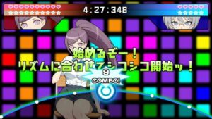 ザコオスロンパ ドMの学園とザコオスの新任教師 おすすめ作品!!