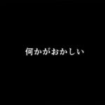 催●王様ゲーム 完全版 おすすめ作品!!