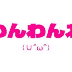 【わたしメリーさん】メリーさんスーパー寝取られ同人音声【いまあなたの後ろにいるの】 おすすめ作品!!