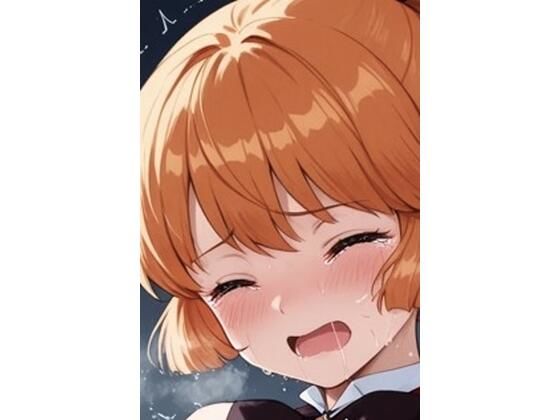 怪盗セインテール討伐 エロすぎるやろ...