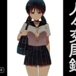 人々交尾録 おすすめ作品!!