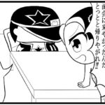 ジョジョの奇妙な4コマ「面会」 もうたまらんw