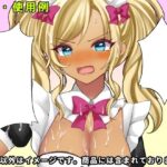 吹き出し素材集3 もうたまらんw