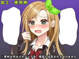 吹き出し素材集4 もうたまらんｗ