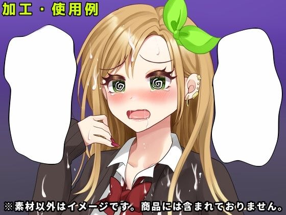 吹き出し素材集4 もうたまらんw