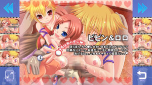 レインボーパンニャ 今夜のオカズに!!