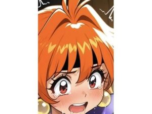 魔法使いレナ討伐 もうたまらんw