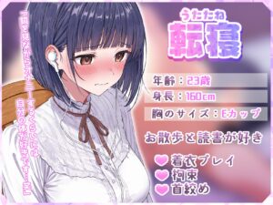 実演《可愛すぎる裏垢女子》二穴潮吹き酩酊オナニー【アナルバイブ＆ディルドで連続絶頂】〜ささやき雑談→淫語連発濁点喘ぎ〜 おすすめ作品！！