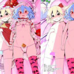レミちゃんとショタ 今夜のオカズに!!