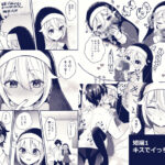 シスターくんのお願い おすすめ作品!!
