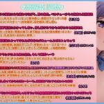 ??サークル設立記念!TRACK1〜4まで体験版で公開!??【悪堕ち】追放されたDランク魔法使い♀、伝説の淫魔と契約した結果、超覚醒。元パーティに容赦なく攻め立てる。 エロすぎるやろ...