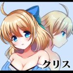 用済み勇者からのTS王女百合ハーレムライフ こんなの射精不可避w