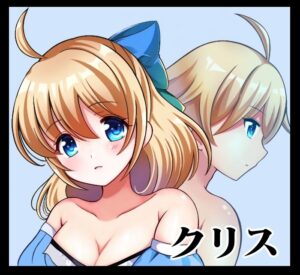 用済み勇者からのTS王女百合ハーレムライフ こんなの射精不可避ｗ