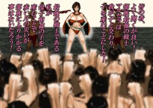 王母相姦 部族で一番強いお母さんと子作りをしないと国が亡ぶので僕は母を妻にして孕ませました。 もうたまらんw
