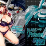 Prison Ship エロすぎるやろ...