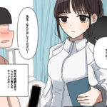 保健室で抜いてもらう話 こんなの射精不可避w