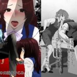 某商社の元課長いじめ 今夜のオカズに!!