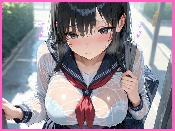 制服女子と濃厚SEXする 強●妊娠プログラム もうたまらんw