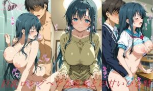 巨乳ロングヘアな彼女との甘いひと時 エロすぎるやろ...