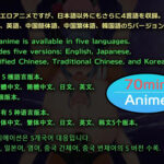 エロアニメ! 性器と肛門と股で女幹部とえちえちバトル 今夜のオカズに!!