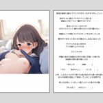 彼女の犯●れているところを見ていたい 僕らの学園アイドルの美少女が クラス担任にNTRされちゃう件 1 こんなの射精不可避w
