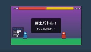 PCゲーム  コロッセオ・ファンタジア  ノベル こんなの射精不可避ｗ