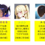『ザ・ス ケ ベ』第五姦【 六つの尻の物語 】 今夜のオカズに!!