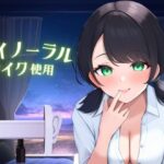 【赤ちゃん×スカトロ】哺乳瓶ちゅぱちゅぱ★二つの舌でアナル舐め★バイブじゅぽじゅぽミシミシ排便 おすすめ作品!!