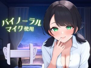 【赤ちゃん×スカトロ】哺乳瓶ちゅぱちゅぱ★二つの舌でアナル舐め★バイブじゅぽじゅぽミシミシ排便 おすすめ作品!!