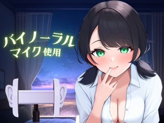 【赤ちゃん×スカトロ】哺乳瓶ちゅぱちゅぱ★二つの舌でアナル舐め★バイブじゅぽじゅぽミシミシ排便 おすすめ作品!!