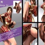 【TD100】元祖セクシー女性格闘家『不知火舞(しらぬいまい)』の写真集SexyNinja-54 こんなの射精不可避w