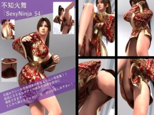 【TD100】元祖セクシー女性格闘家『不知火舞(しらぬいまい)』の写真集SexyNinja-54 こんなの射精不可避w