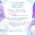 【早期購入EXトラック付き!!】処女確定??脱いだら凄いクラスの地味な人見知りJKとの孕ませ学園性活 〜普段は静かな陰キャJKから漏れるお下品喘ぎ声〜 エロすぎるやろ...