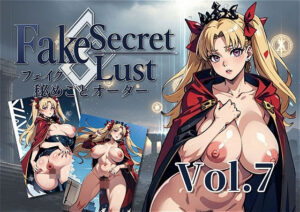 Fake 秘めゴトオーダー エレシュキガルー 〜神域の秘め事、囁く鎖 〜 エロすぎるやろ...