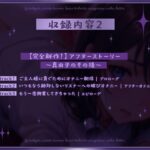 (総集編)【NTR】調教された妻から届いた裏切りのビデオレター(全5作+完全新作アフターストーリー) 今夜のオカズに!!