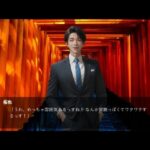社内一の爆乳の先輩と入れ替わって過ごした3日間 もうたまらんw