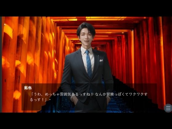 社内一の爆乳の先輩と入れ替わって過ごした3日間 もうたまらんw