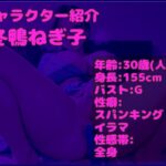 【新作価格】【豪華なおまけあり】【媚び薬服用&オホ声】あ’あ’あ’.クリち●ぽ..イグイグゥ〜Gカップの淫乱人妻が喉奥フェラしながらキメセク淫語オナサポ♪ 何度も連続絶頂しながらおもらししちゃう もうたまらんw