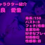 【新作価格】【豪華なおまけあり】初登場♪【THE FIRST SCENE】毎日オナニーばかりしている淫乱娘の初めての全力3点責めオナニーでおもらし連続絶頂♪ エロすぎるやろ...