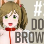 DOG BROWN #2 今夜のオカズに!!