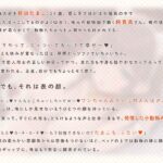 オホ声どうぶつえん 〜あまあま飼育員彼女の夜の発情スイッチ〜 こんなの射精不可避w