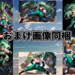 ボテ腹フロンティア〜ア〇ェン・ブレンデル編〜 こんなの射精不可避w