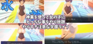 やりすぎメモリーズ もうたまらんw