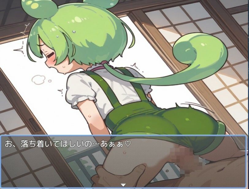 ずんだもんと暮らそう 今夜のオカズに!!