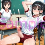 女子校に潜入したふたなりちゃんは生徒たちの視線に興奮が止まらず露◯に目覚めるイラスト集 今夜のオカズに!!