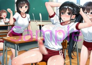 女子校に潜入したふたなりちゃんは生徒たちの視線に興奮が止まらず露◯に目覚めるイラスト集 今夜のオカズに!!