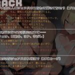 【KU100】隠れM爆乳とドS巨乳に、攻めて攻められパコパコシェアハウス性活♪ 今夜のオカズに!!