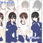 修学旅行で中出しハーレムする話 もうたまらんw