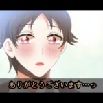 【ボイスドラマ】「失恋してこそアイドル!」 こんなの射精不可避w