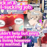 APP Turned Me Into a girl!? こんなの射精不可避w
